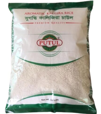 Putul - Arometic Kalijira Rice